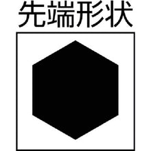 Load image into Gallery viewer, Precision Hexagon Driver  118062  Wera
