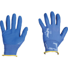 Load image into Gallery viewer, NBR Coated Gloves HyFlex 11-818  11-818-8  Ansell
