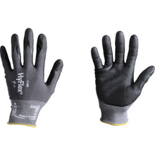 Load image into Gallery viewer, NBR Coated Gloves HyFlex 11-840  11-840-9  Ansell
