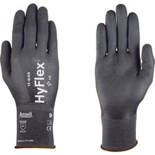 Load image into Gallery viewer, NBR Coated Gloves HyFlex 11-849  11-849-10  Ansell
