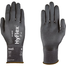 Load image into Gallery viewer, NBR Coated Gloves HyFlex 11-849  11-849-6  Ansell
