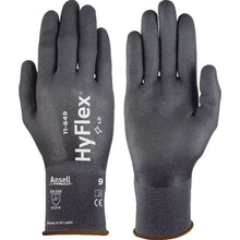 Load image into Gallery viewer, NBR Coated Gloves HyFlex 11-849  11-849-9  Ansell
