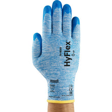 Load image into Gallery viewer, HyFlex Oil-Repellent Gloves 11-920  11-920-7  Ansell
