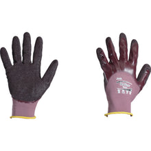 Load image into Gallery viewer, Nitrile Coated Gloves HyFlex 11-926  11926-11  Ansell
