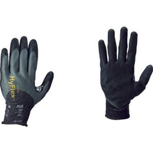 Load image into Gallery viewer, Cut Protection Gloves HyFlex  11-937-7  Ansell
