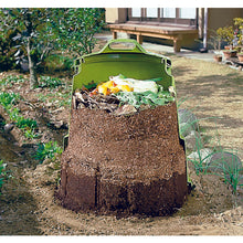 Load image into Gallery viewer, Compost Container  12008  TONBO
