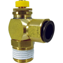 Load image into Gallery viewer, Speed Controller  12-04SC-O  CHIYODA
