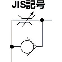 Load image into Gallery viewer, Speed Controller  12-04SC-O  CHIYODA
