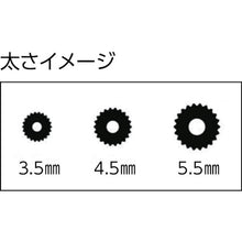 Load image into Gallery viewer, Spline for Mosquito Screen  120685  DIO
