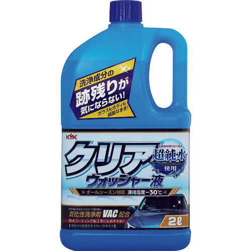 Clear Washer Fluid  12-091  KYK