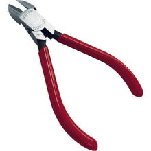 Load image into Gallery viewer, Thin Edge Cutting Pliers  120BS-125  VICTOR
