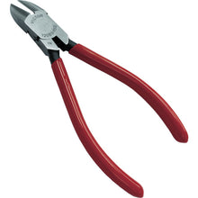 Load image into Gallery viewer, Thin Edge Cutting Pliers  120BS-150  VICTOR
