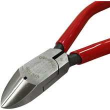 Load image into Gallery viewer, Thin Edge Cutting Pliers  120BS-150  VICTOR
