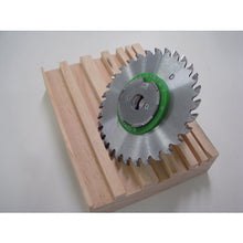 Load image into Gallery viewer, Adjustable Grooving Cutter  120G  DAINISHO
