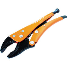 Load image into Gallery viewer, Grip Plier (Curved Jaws with Wire Cutter)  121-05  Grip-on
