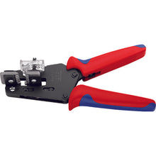 Load image into Gallery viewer, Precision Insulation Stripper  1212-13  KNIPEX
