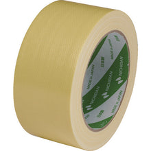 Load image into Gallery viewer, Color Cloth Adhesive Tape  1212-50  NICHIBAN

