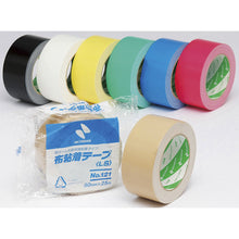 Load image into Gallery viewer, Color Cloth Adhesive Tape  1214-50  NICHIBAN
