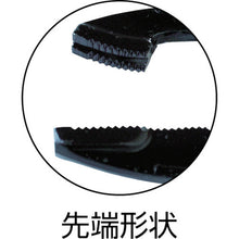 Load image into Gallery viewer, Groovy Grip  122-07  Grip-on
