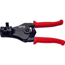 Load image into Gallery viewer, Insulation Strippers with Shaped Blades  1221-180  KNIPEX
