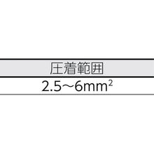 Load image into Gallery viewer, Crimping Tool  1222870000  Weidmuller
