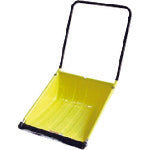 Load image into Gallery viewer, Snow Shovel  122703  The Golden Elephant
