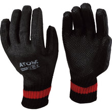 Load image into Gallery viewer, Solid Rubber Coated Gloves KUROBEE  122GX  ATOM
