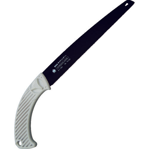 Razor Saw  122  RAZORSAW