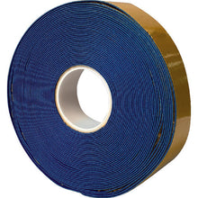 Load image into Gallery viewer, High Durability Reflection Line Tape  12373  SAFERUN
