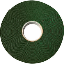 Load image into Gallery viewer, High Durability Reflection Line Tape  12374  SAFERUN
