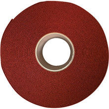 Load image into Gallery viewer, High Durability Reflection Line Tape  12376  SAFERUN
