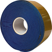 Load image into Gallery viewer, High Durability Reflection Line Tape  12378  SAFERUN
