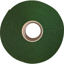 Load image into Gallery viewer, High Durability Reflection Line Tape  12379  SAFERUN
