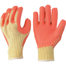 Load image into Gallery viewer, Solid Rubber Coated Gloves Gattsu  123  ATOM
