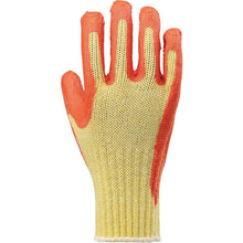 Load image into Gallery viewer, Solid Rubber Coated Gloves Gattsu  123  ATOM
