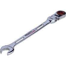 Load image into Gallery viewer, Double Flexible Lightweight  Gear Wrench  12441  MITSUTOMO
