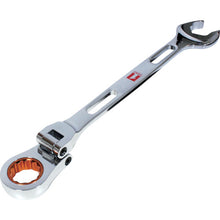 Load image into Gallery viewer, Double Flexible Lightweight  Gear Wrench  12442  MITSUTOMO
