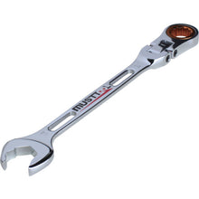 Load image into Gallery viewer, Double Flexible Lightweight  Gear Wrench  12445  MITSUTOMO
