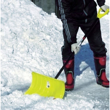 Load image into Gallery viewer, Snow Shovel  124500  The Golden Elephant
