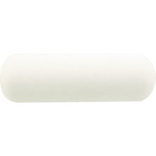 Load image into Gallery viewer, Small Paint Roller  12453  KOWA
