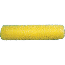 Load image into Gallery viewer, Small Paint Roller  12482  KOWA
