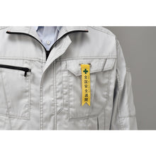 Load image into Gallery viewer, Badge  125001  GREEN CROSS
