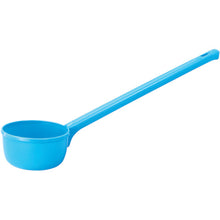 Load image into Gallery viewer, Ladle  12508  TONBO
