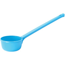 Load image into Gallery viewer, Ladle  12509  TONBO
