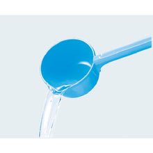 Load image into Gallery viewer, Ladle  12509  TONBO
