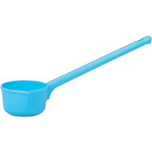 Load image into Gallery viewer, Ladle  12510  TONBO
