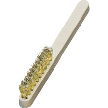 Load image into Gallery viewer, Wood-handled Brass Brush  126411  LESSMANN
