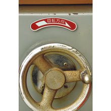 Load image into Gallery viewer, Equipment Plate  128101  GREEN CROSS
