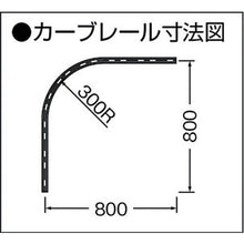 Load image into Gallery viewer, Medium-size Curtain Rail(Aluminum)  12L01-AS  OKADA
