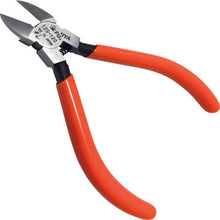 Load image into Gallery viewer, Mini Nippers  2001212000029  FUJIYA

